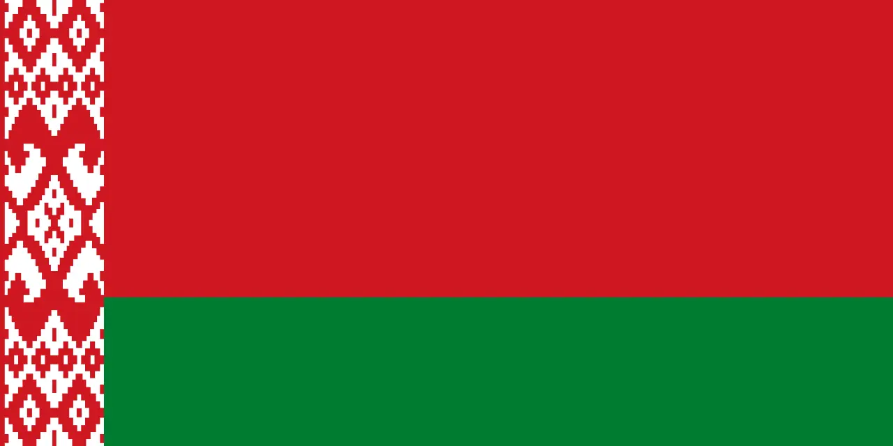 National flag of Belarus (Wikimedia Commons vector)—state symbol only; not a photograph of missile launchers, aircraft, or the May 2026 exercise footprint.